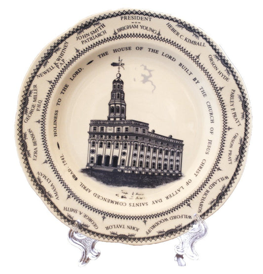 P6 Nauvoo Temple Blue White China/easel 1846 Replica